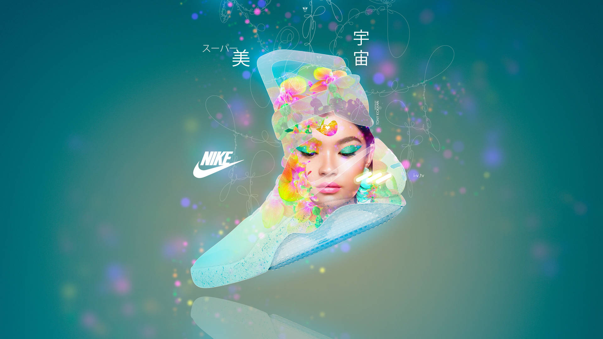 Nike Girl Customized Floral Design Background