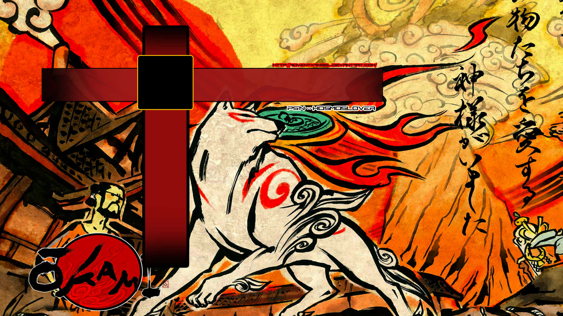 Ninja Wolf Okami Hd Background