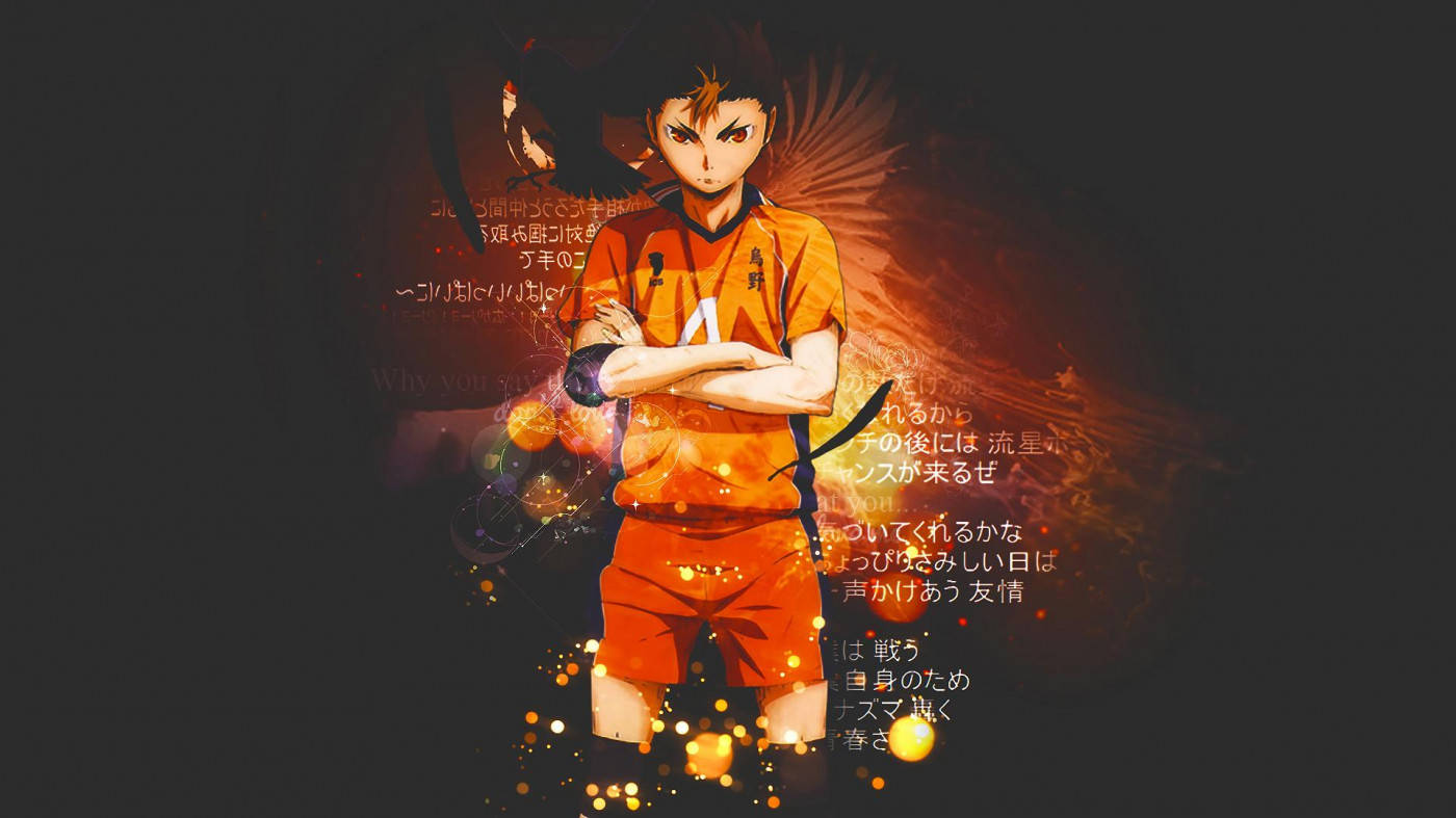 Nishinoya With Arms Crossed Haikyuu Aesthetic Background