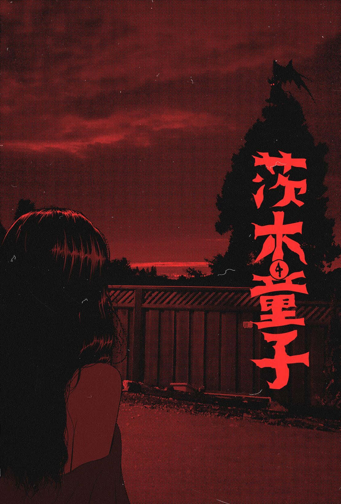 Nishio Red Anime Aesthetic Background