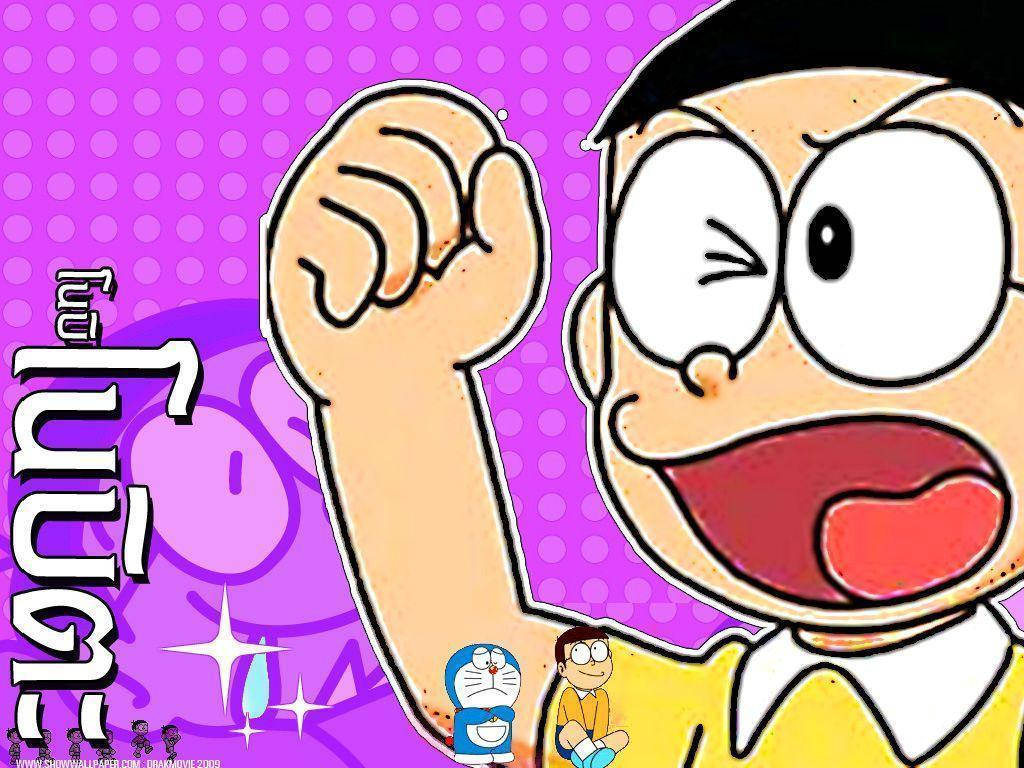 Nobita Furious Face Background