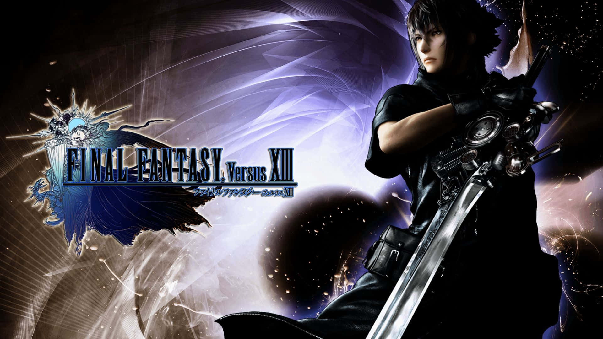 Noctis Lucis Caelum, Pinnacle Of Determination Background