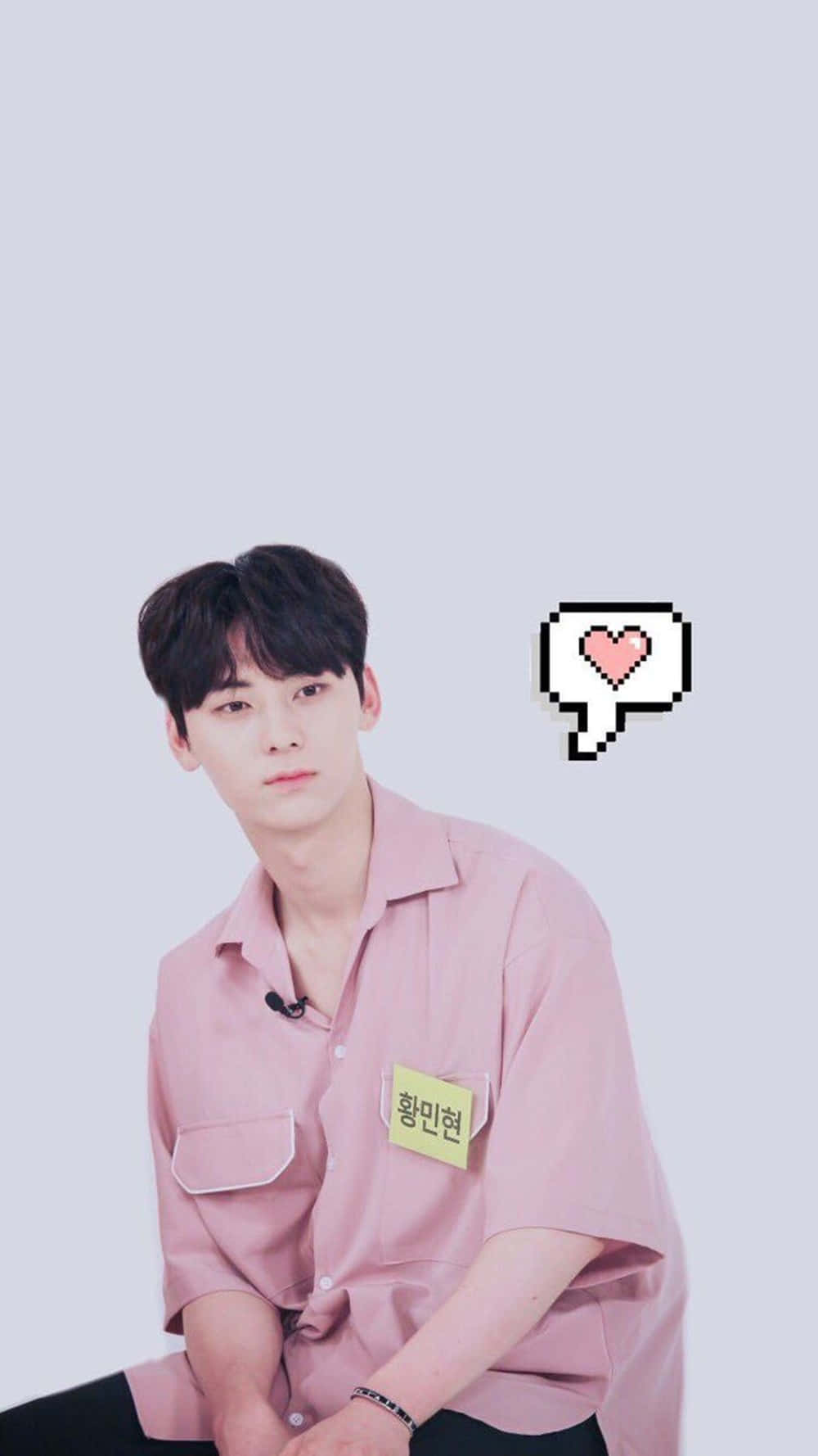 Nuest Hwang Min Hyun Cute