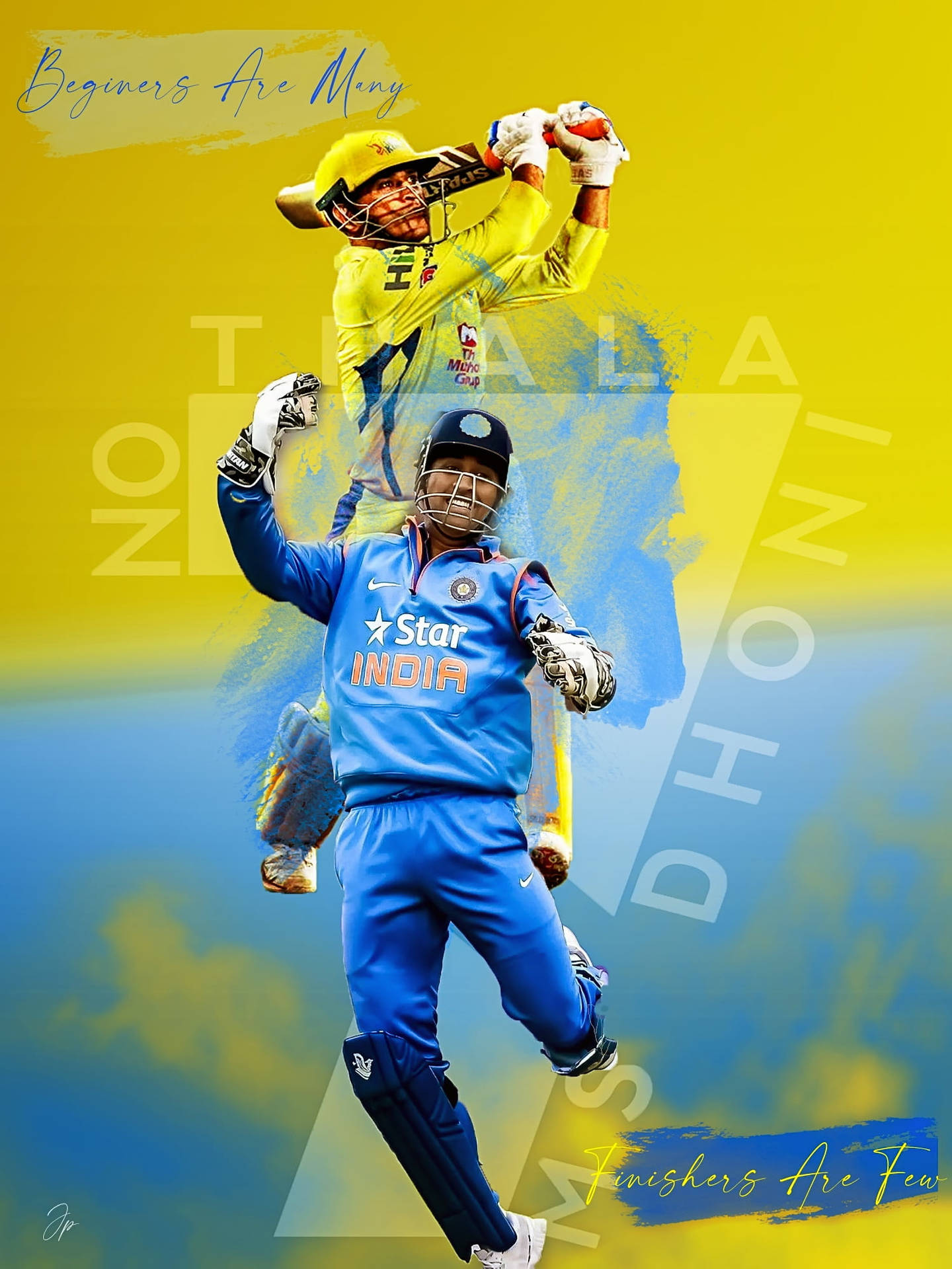 Number 7 Dhoni Hd Background