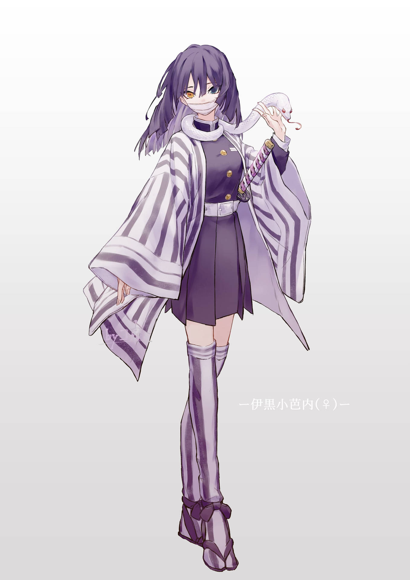 Obanai Iguro Female Version Background