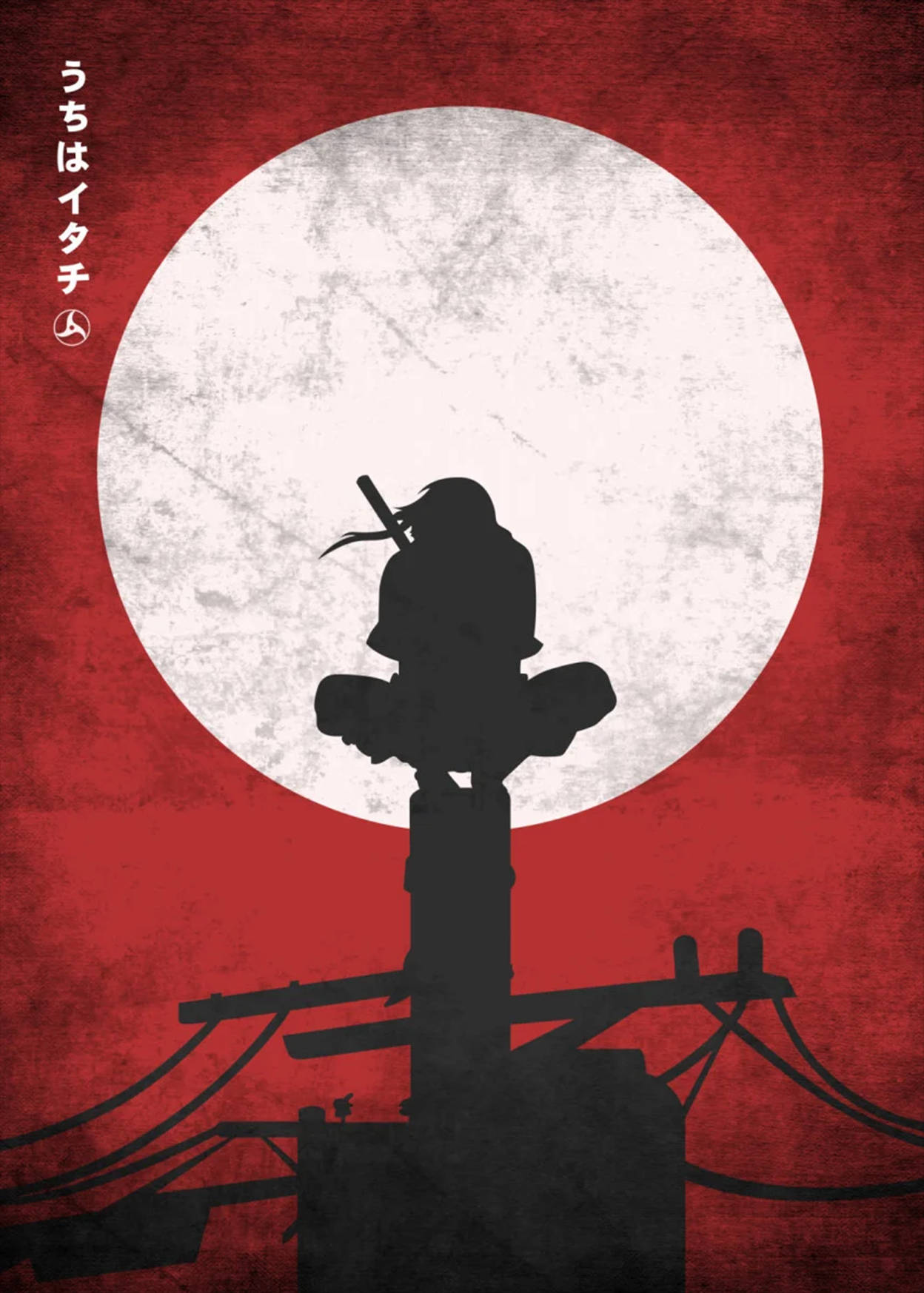 Obito Uchiha Silhouette Dope Iphone Background