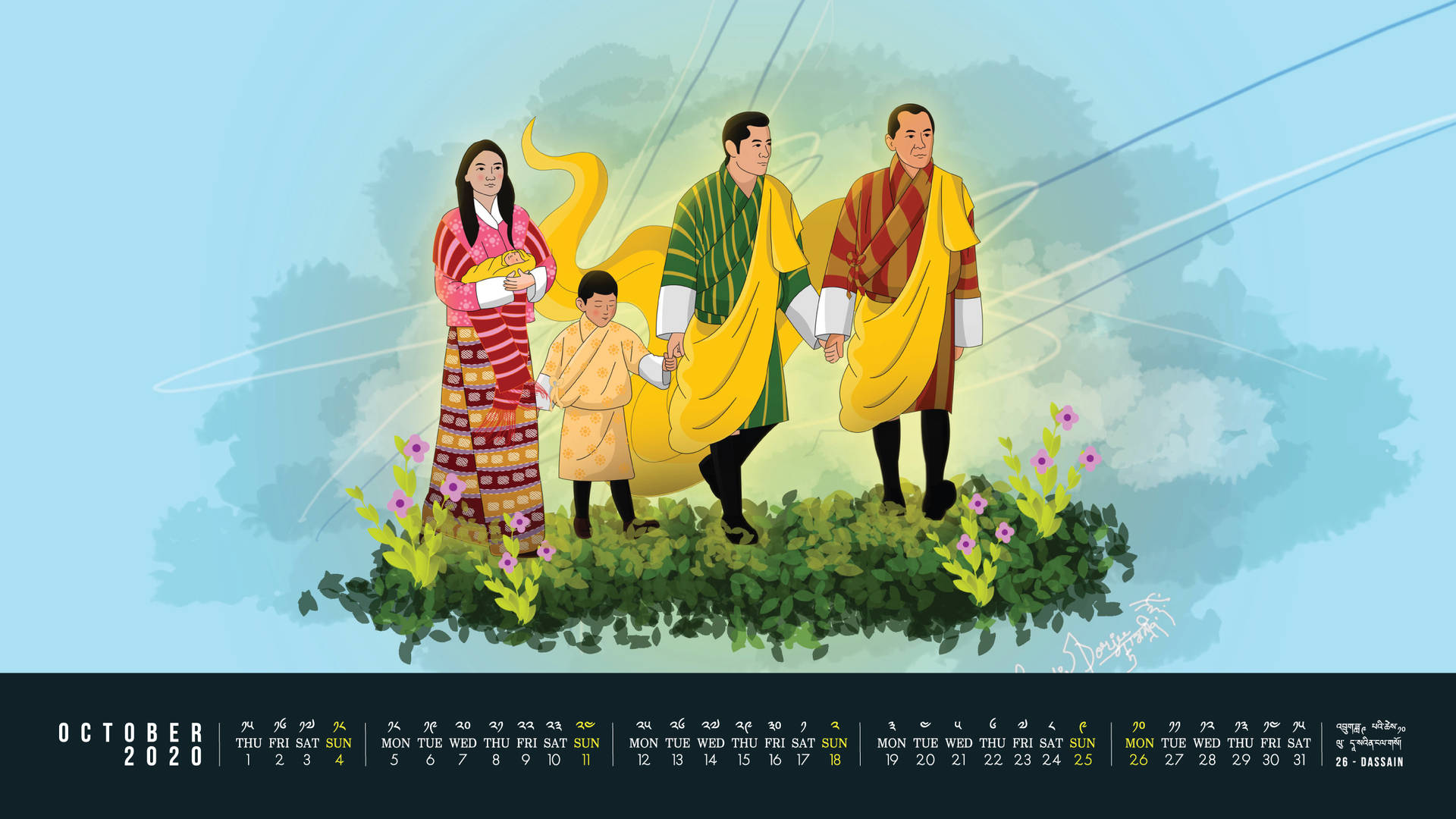 October 2020 Calendar Illustration Background