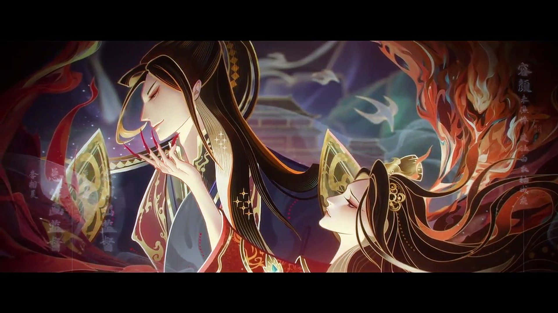 Official Blessing Of Heaven - Background