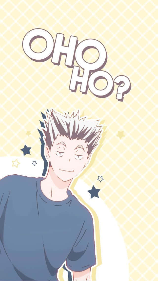 Oh Ho? - Oh Ho? - Oh Ho? - Oh Ho? - Oh Ho Background