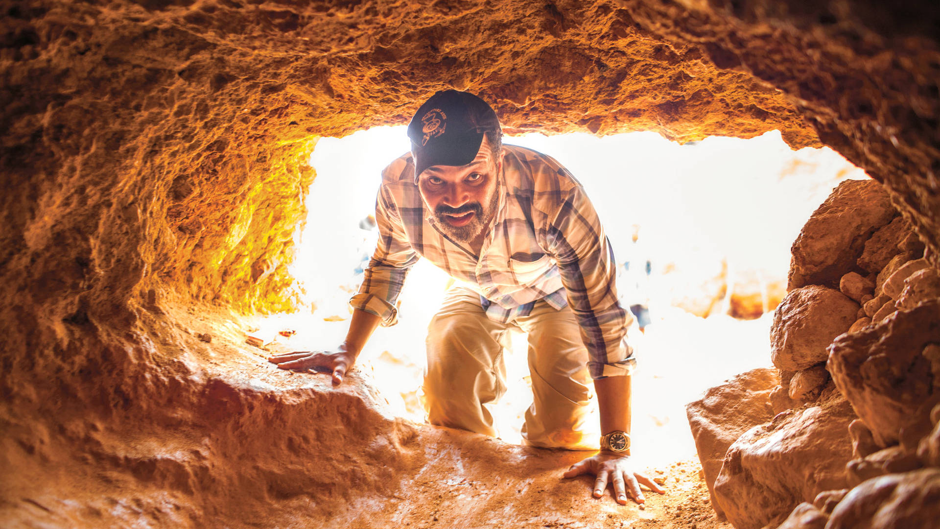 Old Man Entering The Goldmines' Portal Background