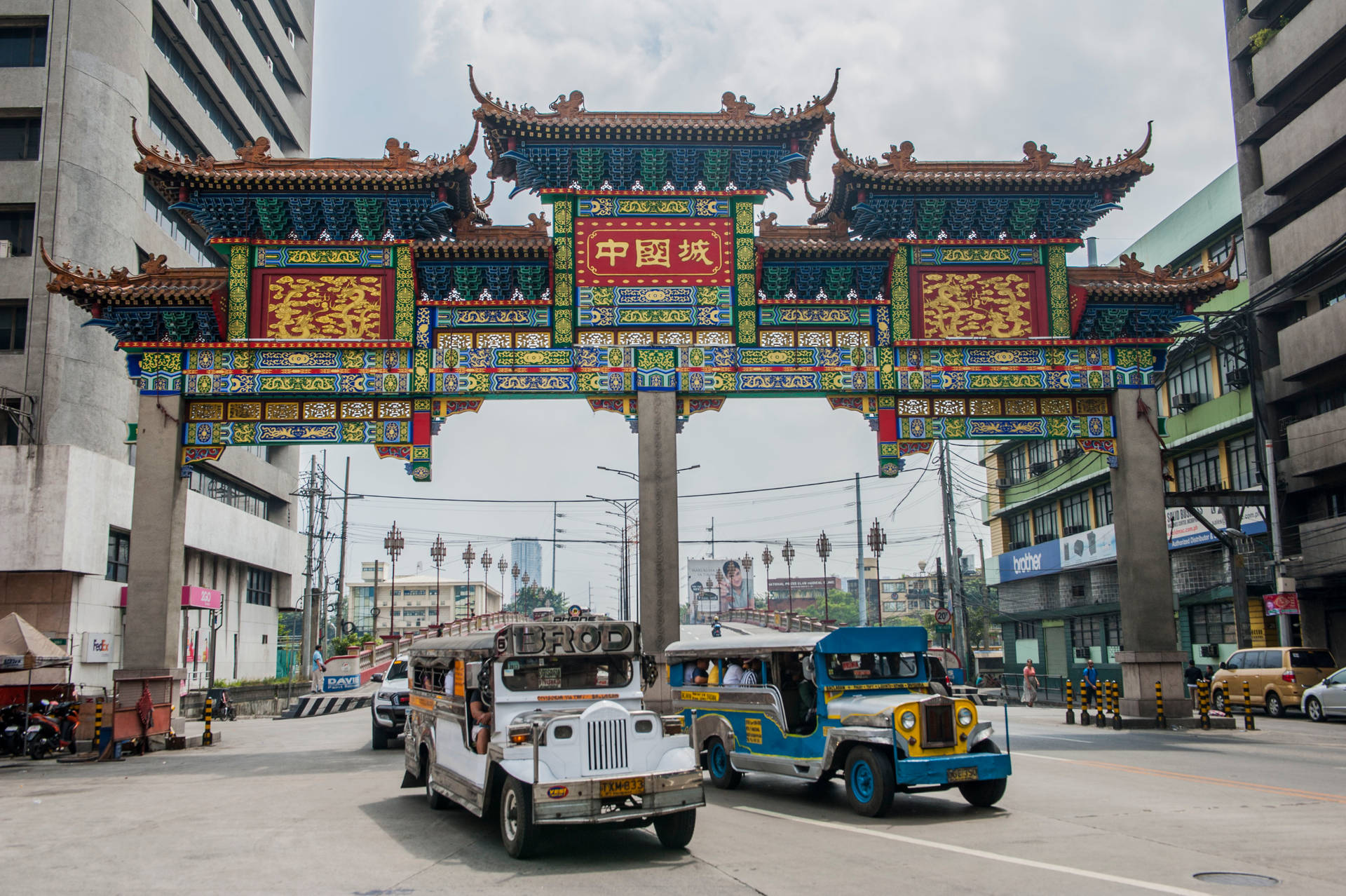 Oldest China Town Manila Background