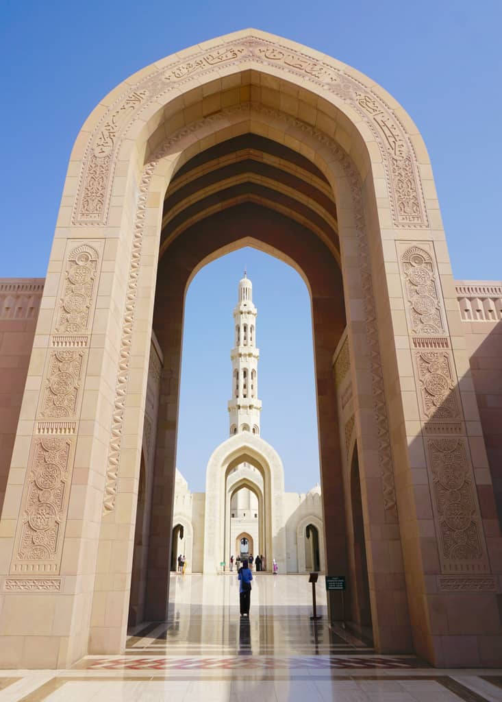 Oman Mosque Under Blue Sky