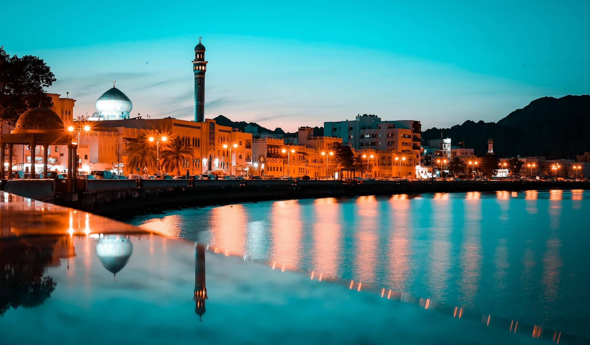 Oman Muscat Skyline At Night