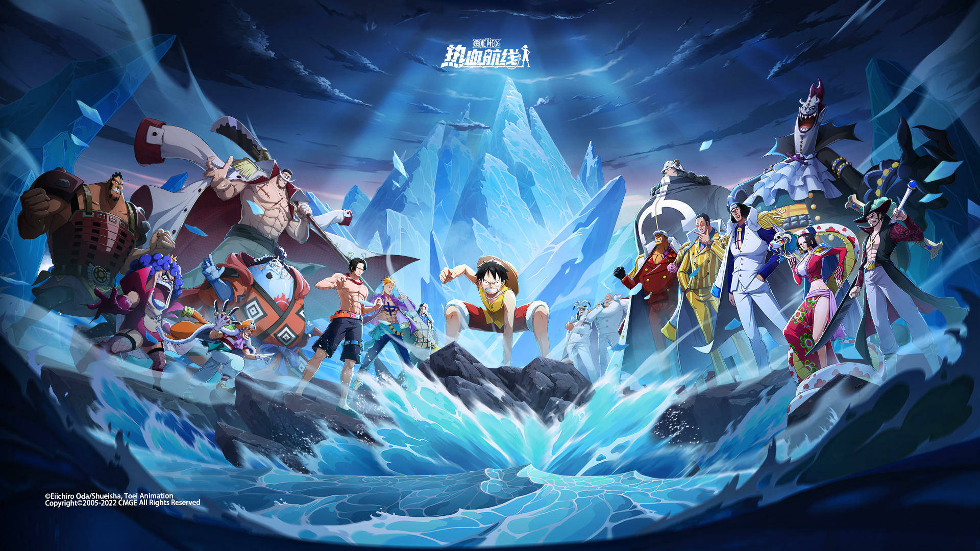 One Piece Desktop Ice Landscape Background