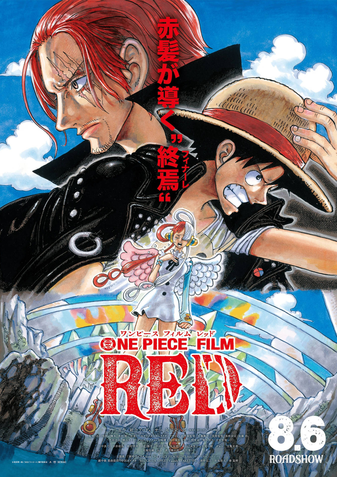 One Piece Film Red Manga Poster Background