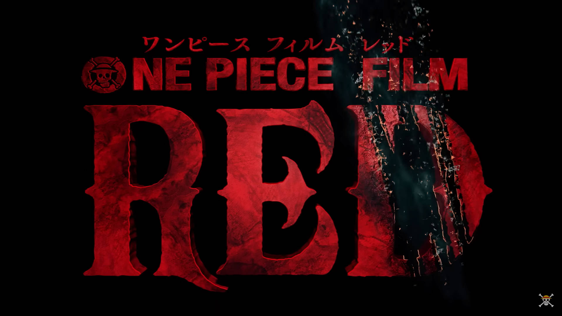 One Piece Film Red With Shanks' Scar Background