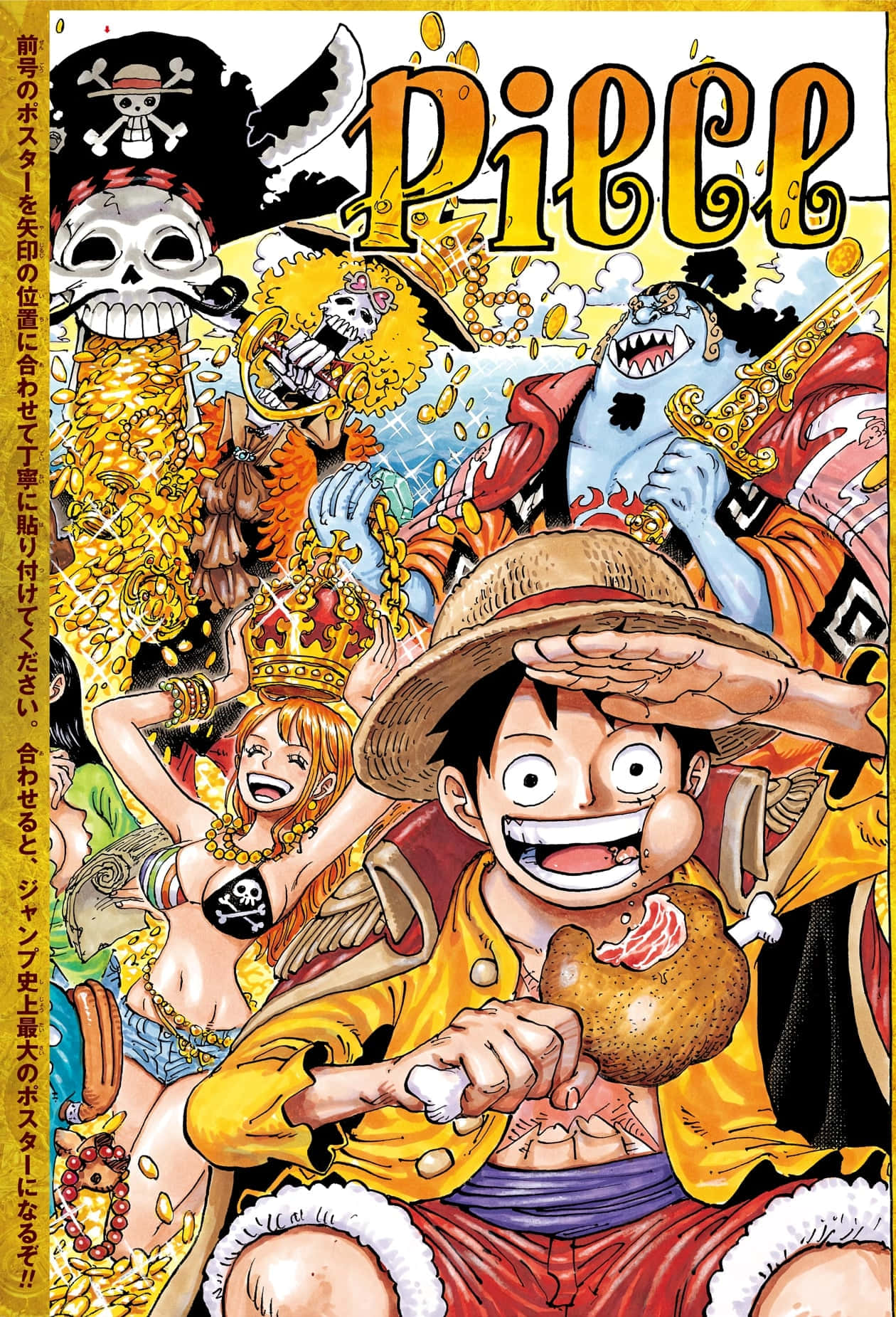 One Piece Main Characters, Luffy, Zoro, Nami, Sanji, Chopper, Robin, Franky, Brook Background