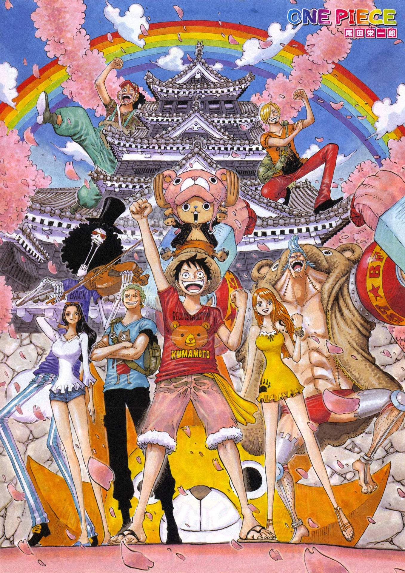 One Piece Phone Straw Hat Pirates With Temple Background