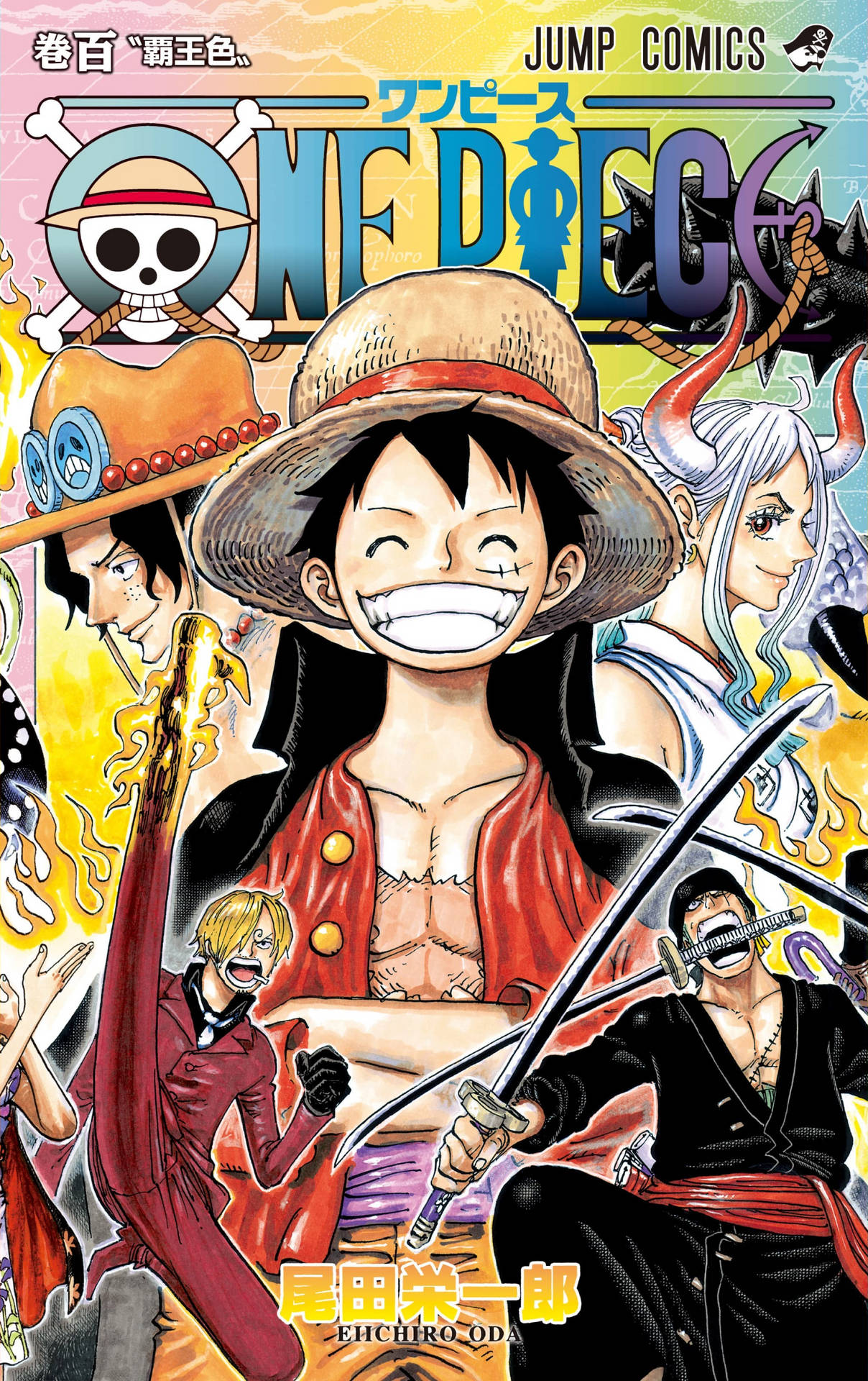 One Piece Volume 100 Cover