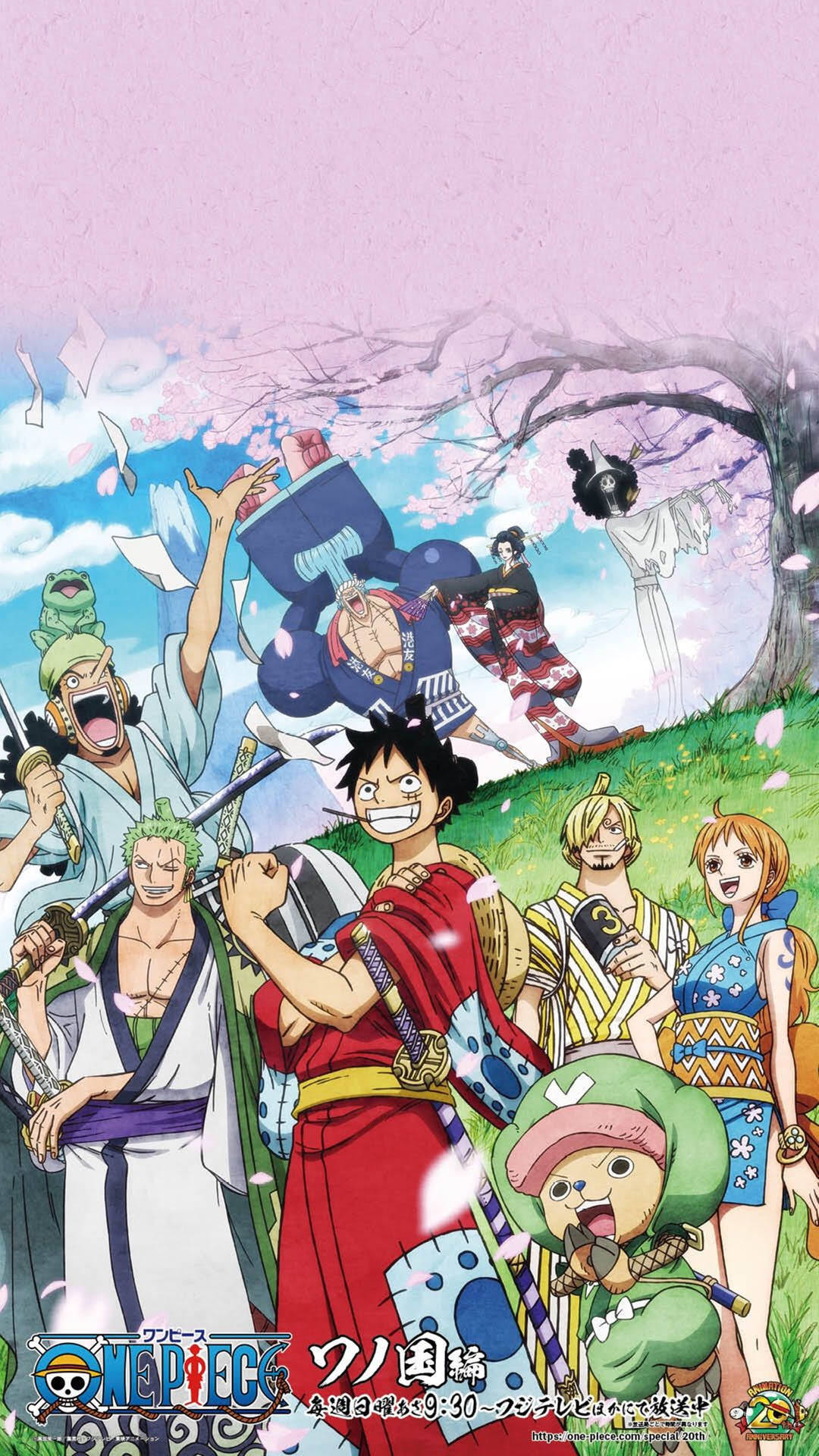 One Piece Wano 4k Reverie Season 20 Poster
