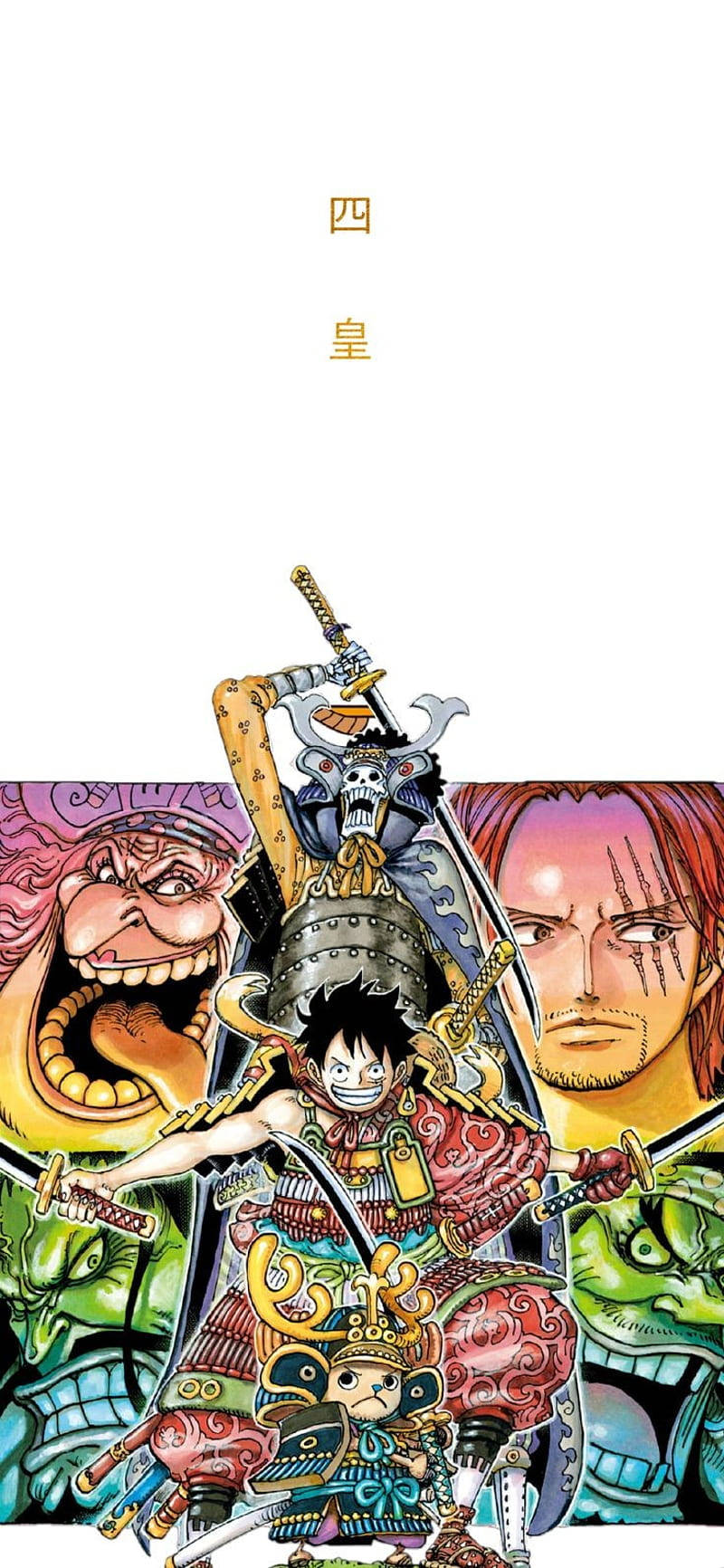 One Piece Wano Multi-color Background