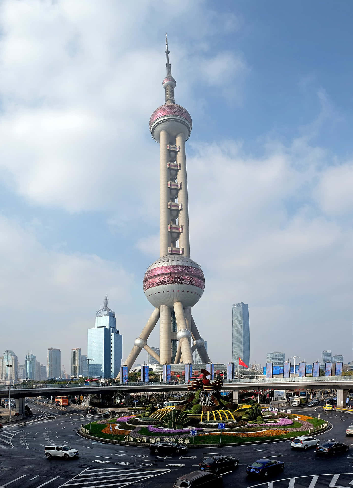 Oriental Pearl Tower Background