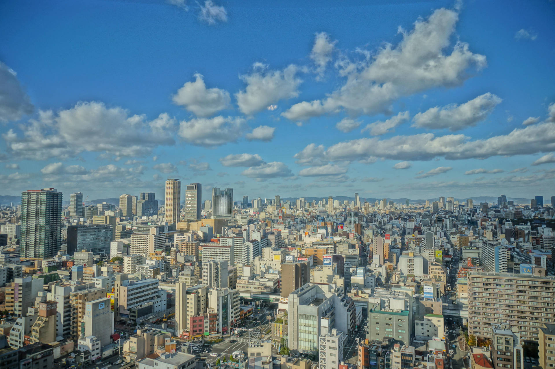 Osaka Japan City View Background