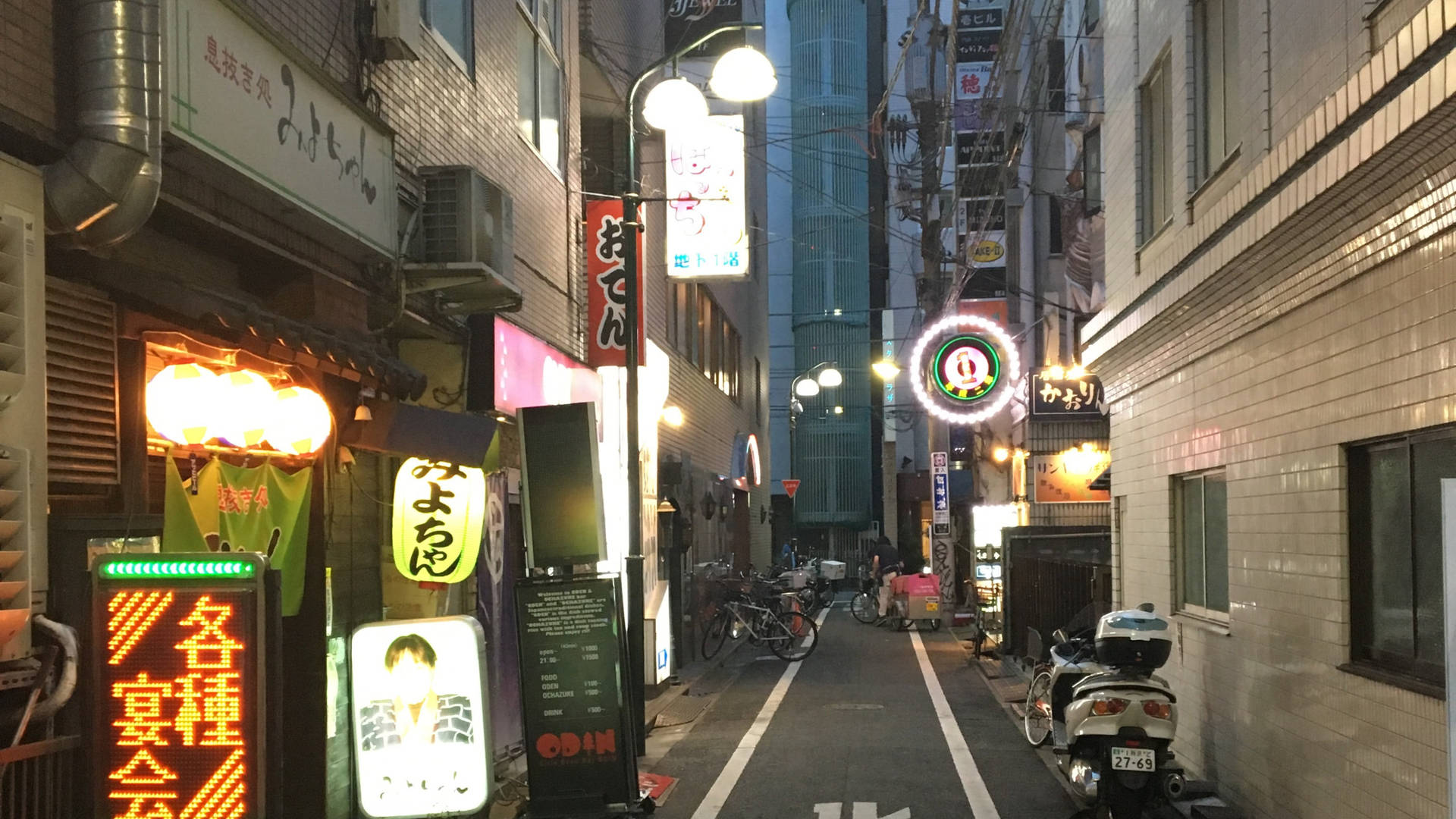 Osaka Street Alley Background