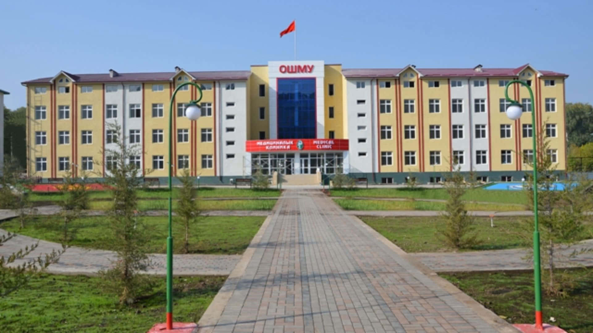 Osh International Medical Faculty Background