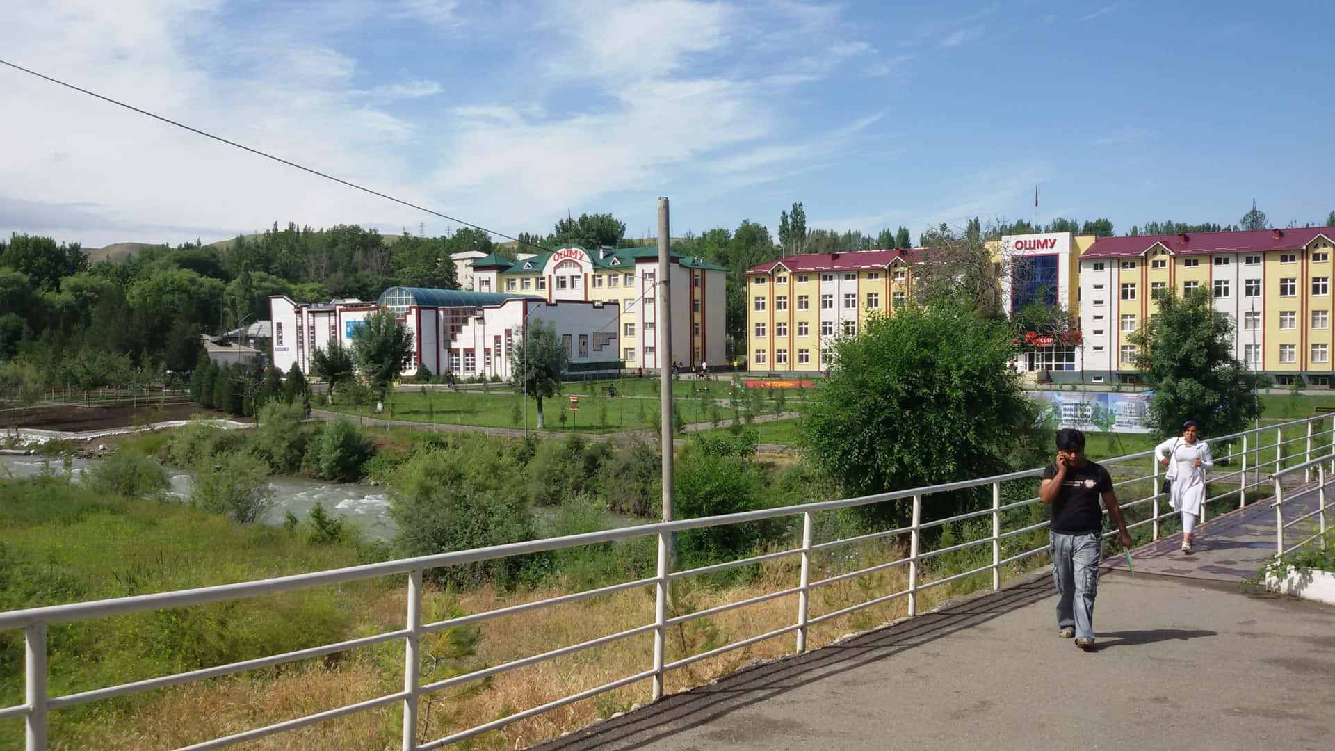 Osh State University Grounds Background