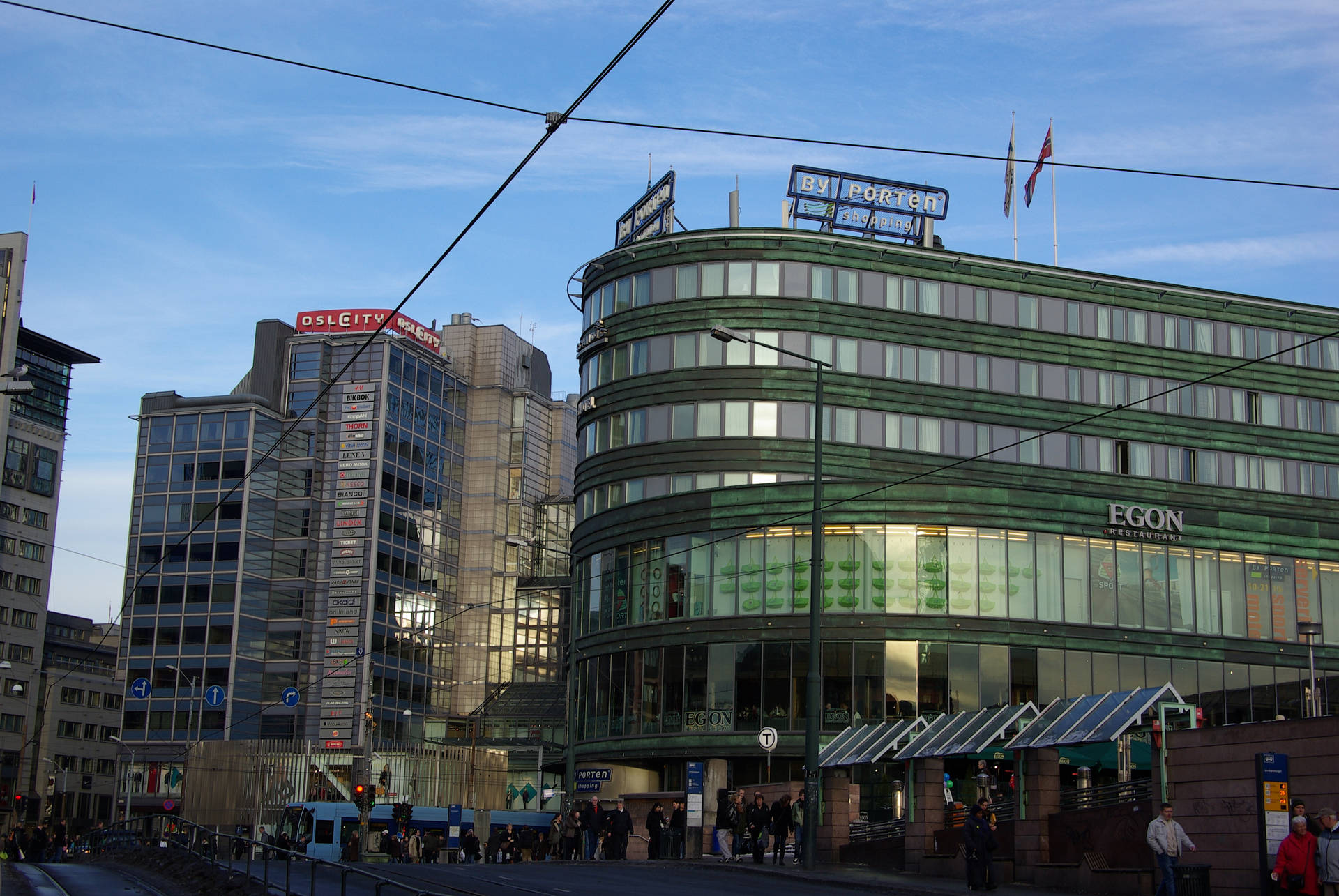 Oslo Curved City Building Background