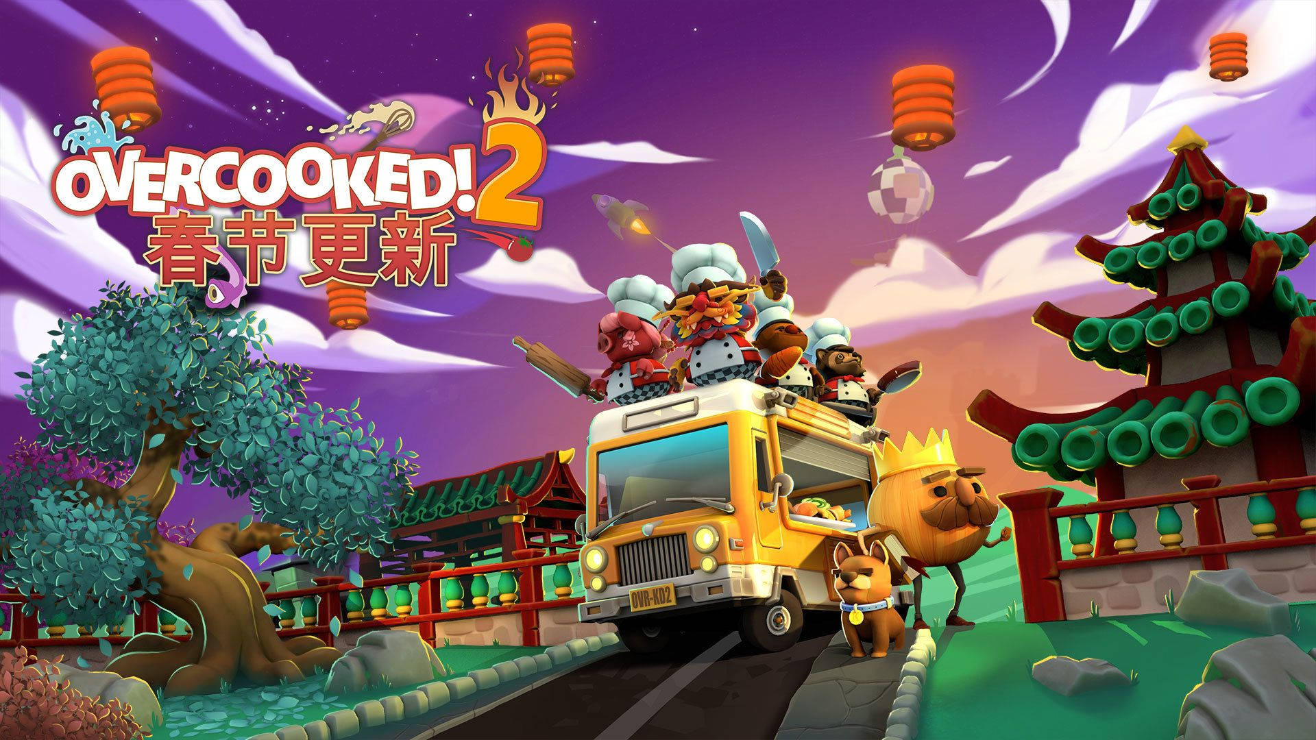 Overcooked 2 Asia Background