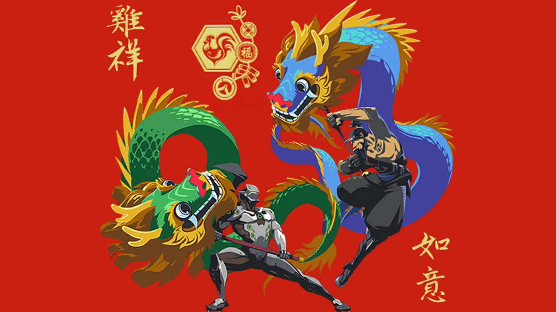 Overwatch Blue And Green Dragons Background
