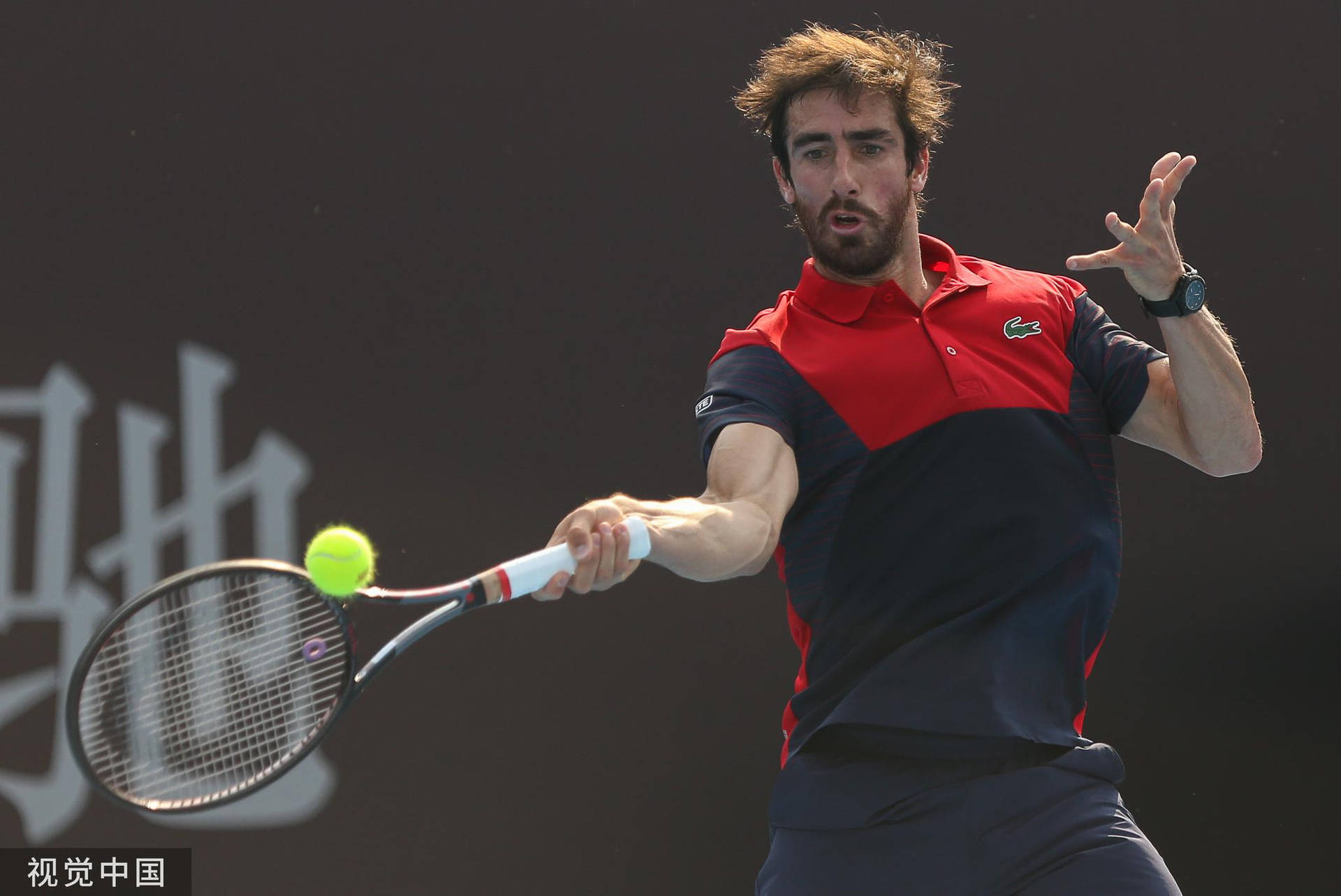 Pablo Cuevas At China Open