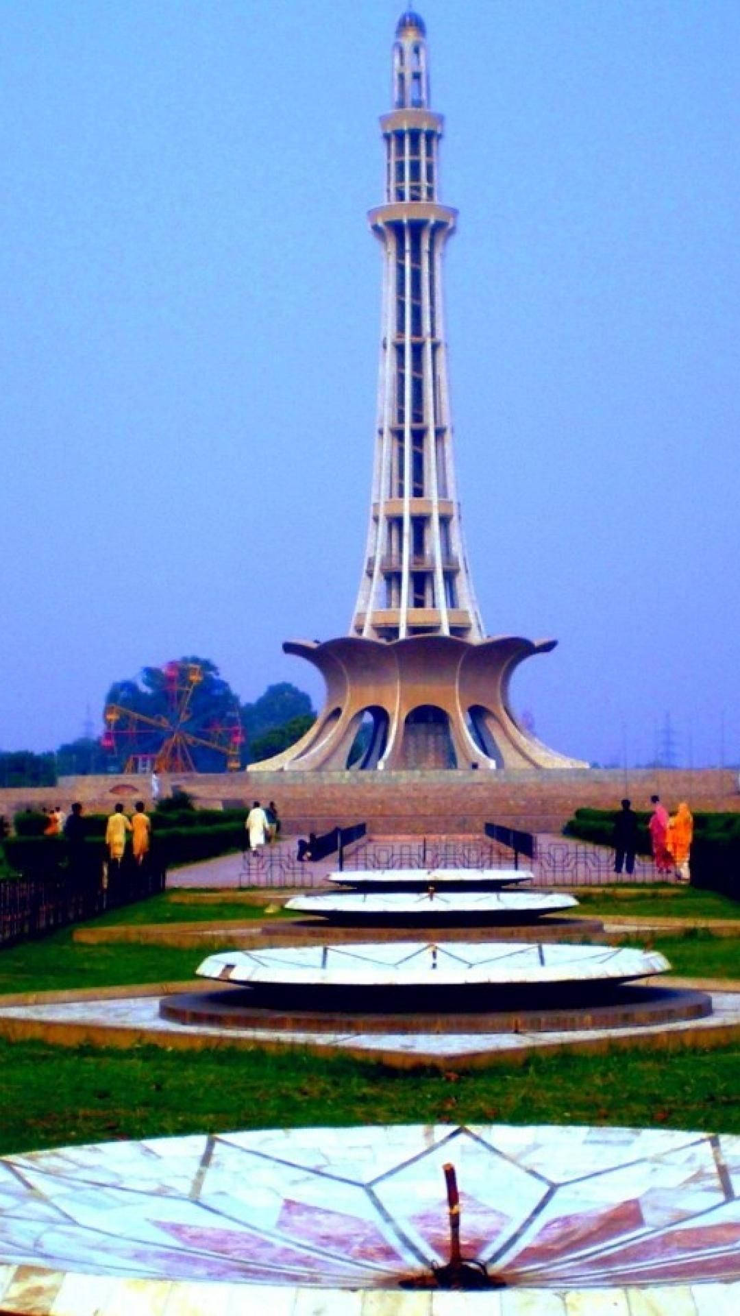 Pakistan Tall E-minar Background
