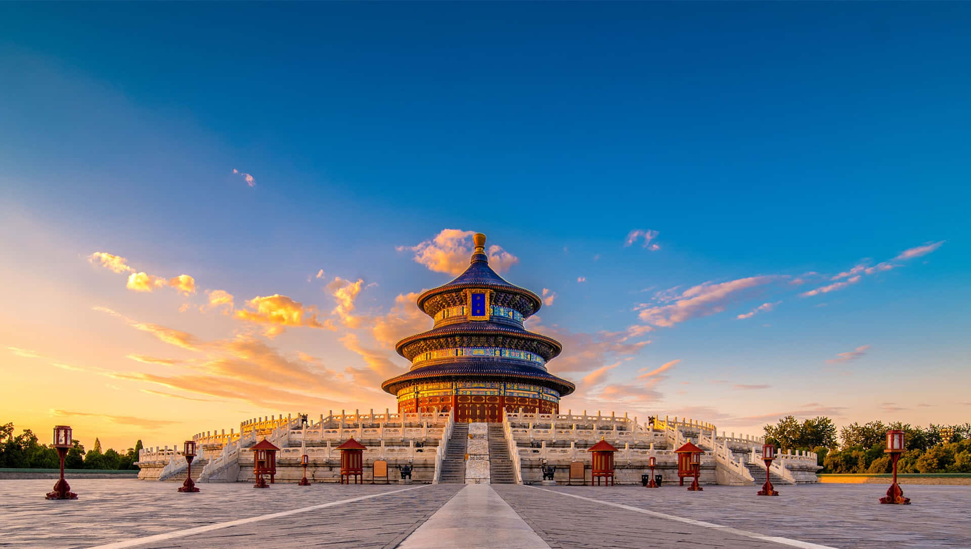 Panoramic Photo Of The Temple Of Heaven
