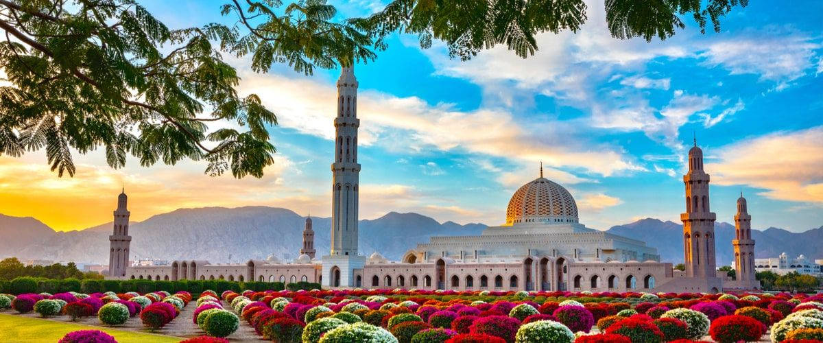 Panoramic View Of Oman Mosque Background