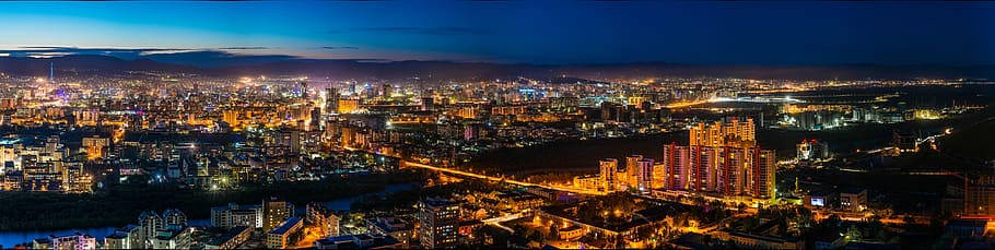 Panoramic View Of Ulaanbaatar, Mongolias Background