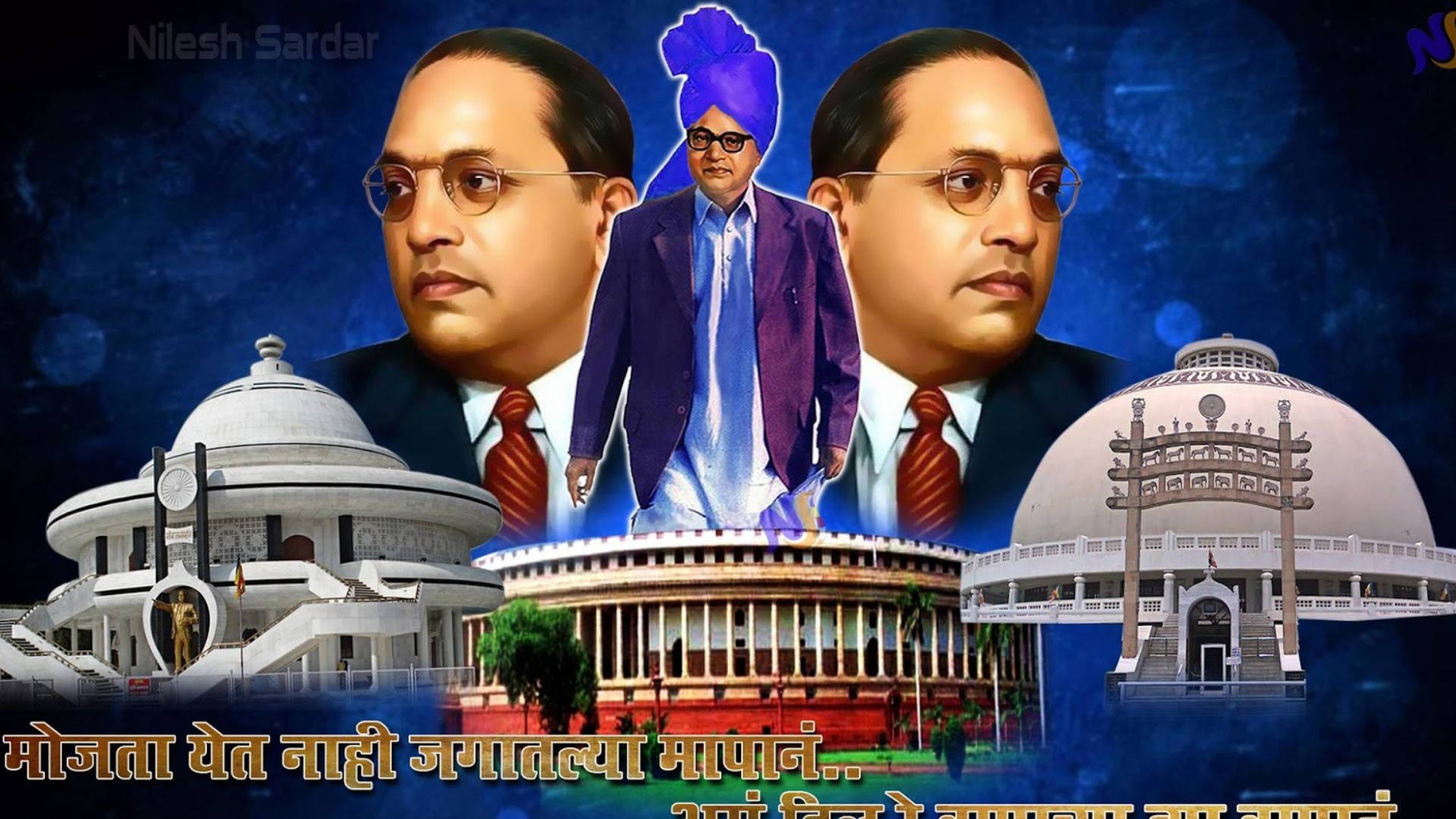 Parliament Of India And Ambedkar 4k Background