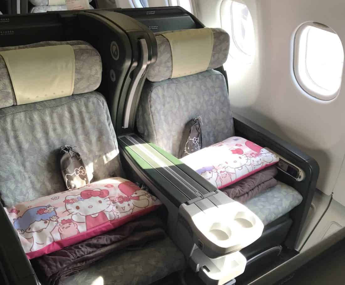 Passenger Seat Eva Air Background