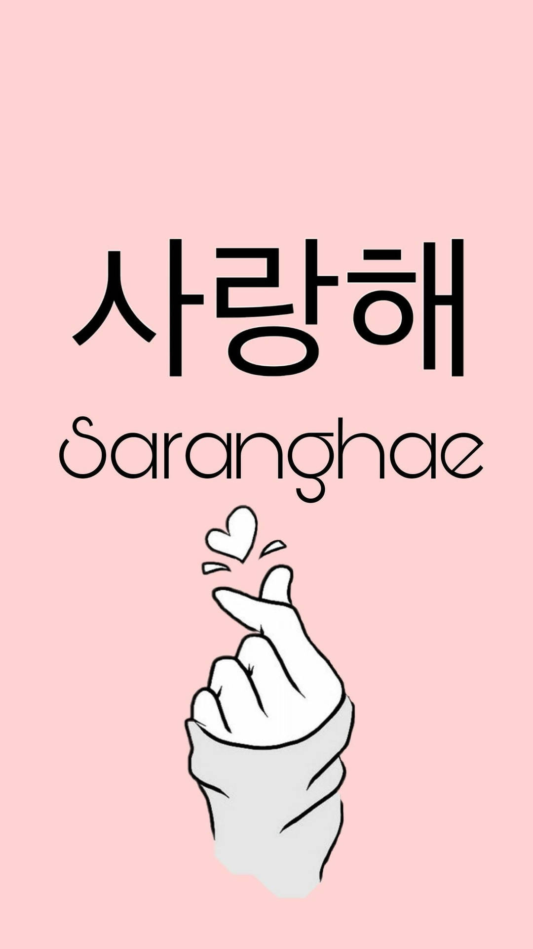 Pastel Pink Saranghae Finger Heart