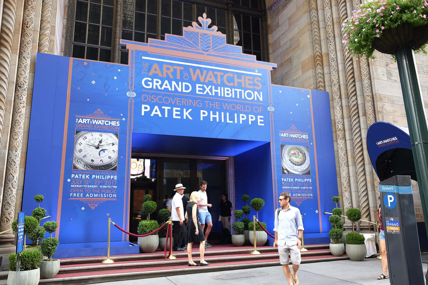 Patek Philippe Grand Exhibition Entrance