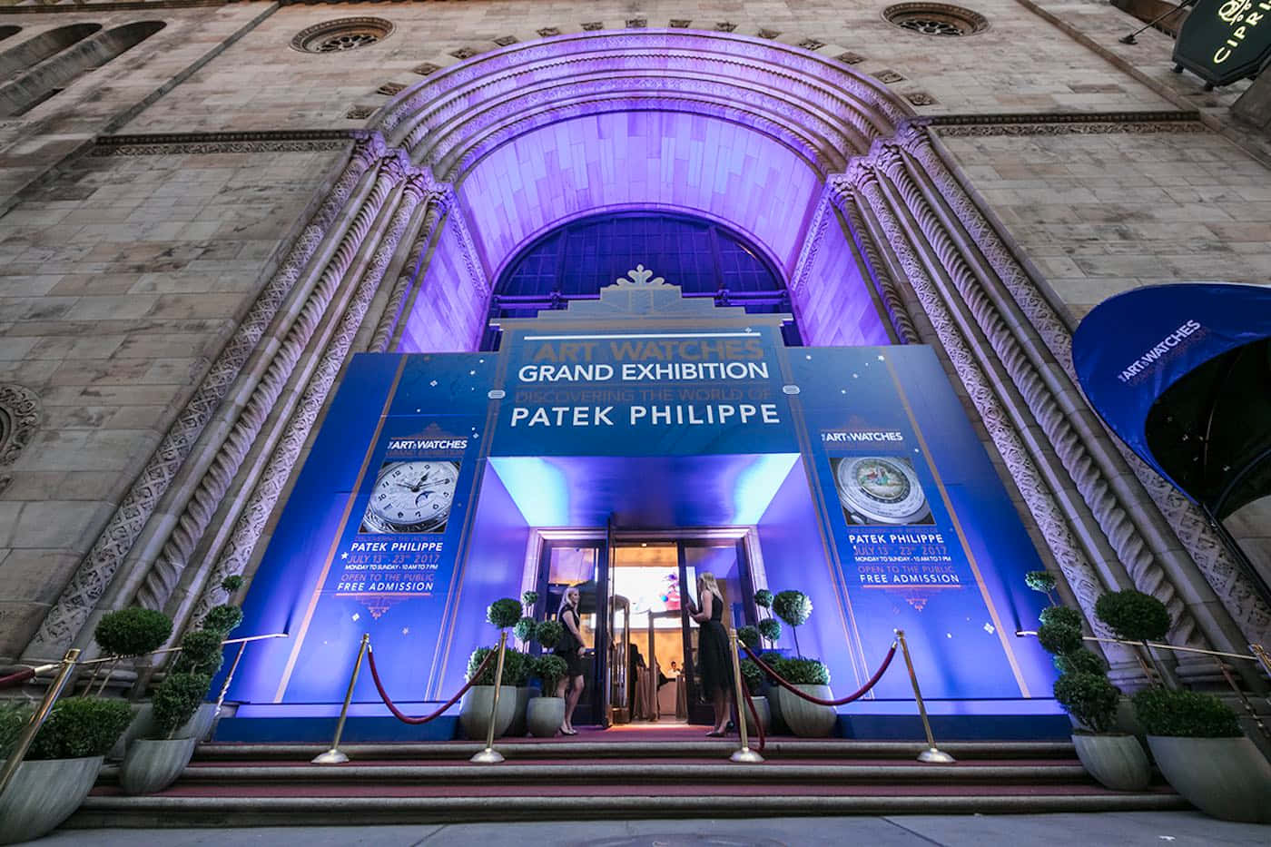 Patek Philippe Watch Exhibit