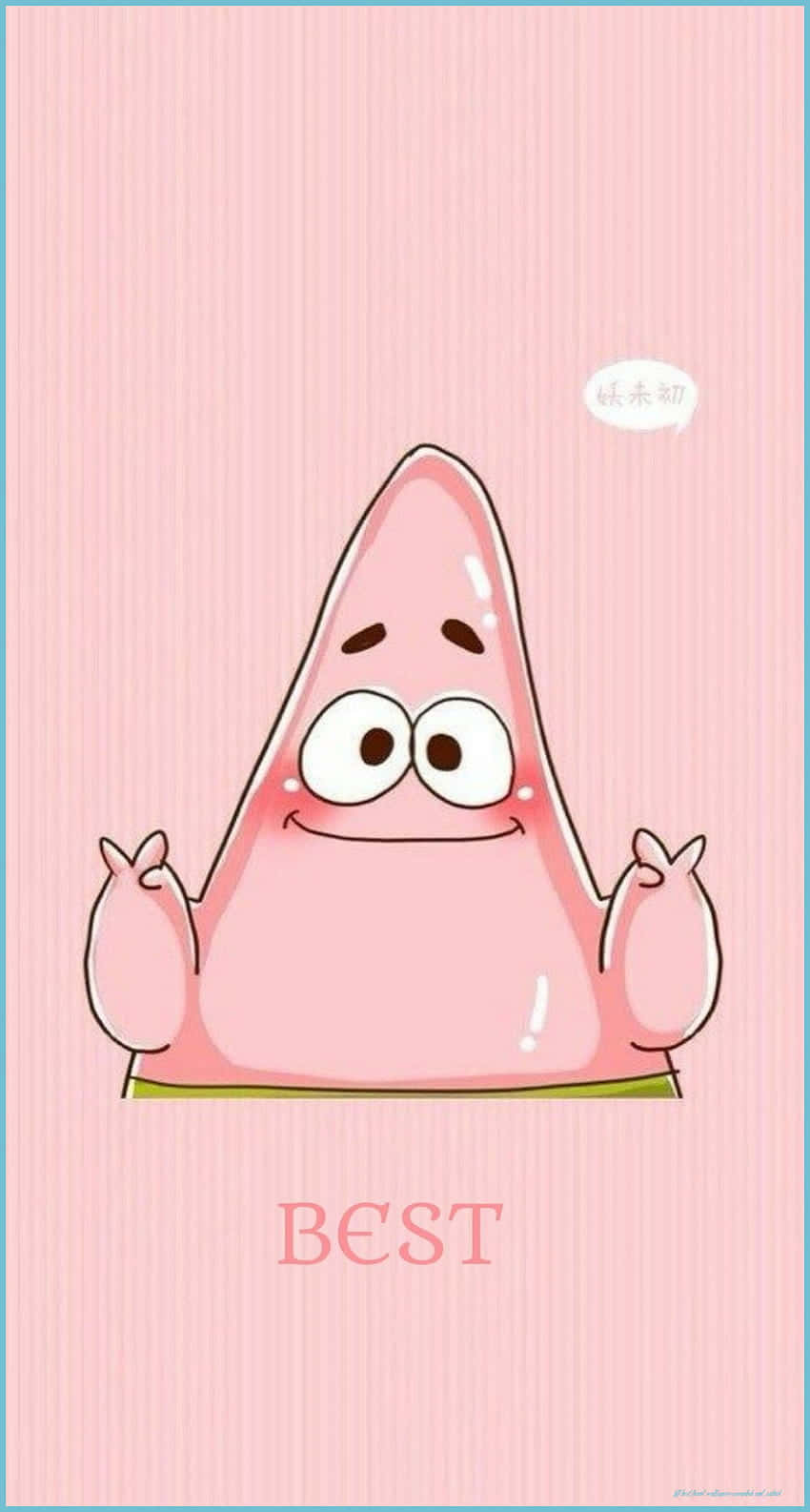 Patrick Star Cute Matching Best Friend Wallpaper Background