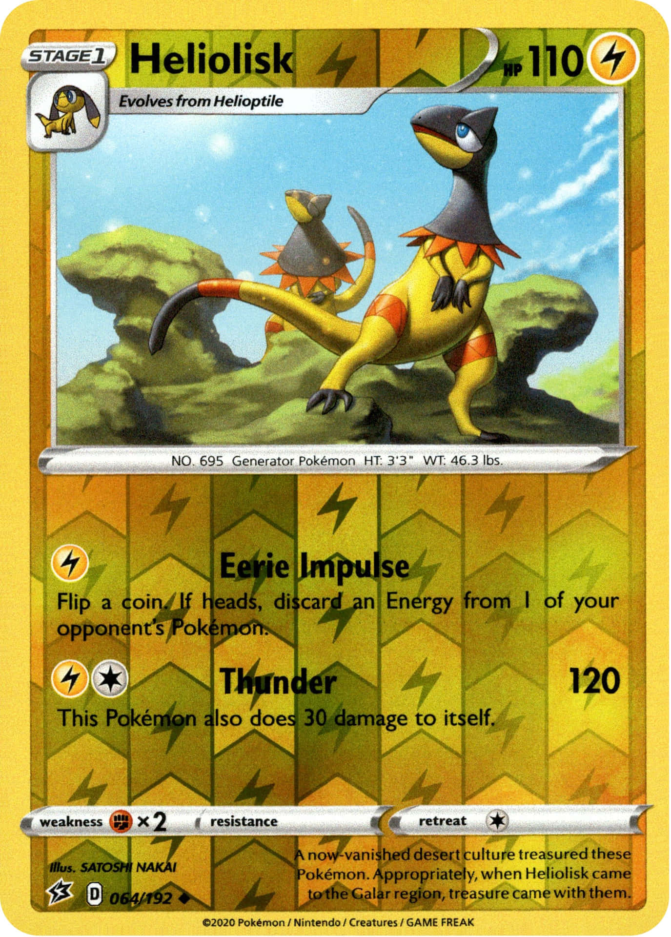 Patterned Heliolisk Trading Card Background