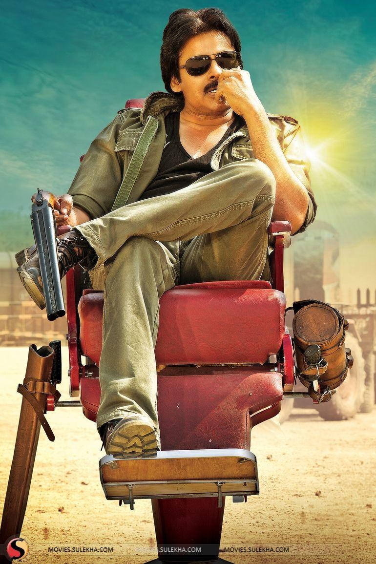 Pawan Kalyan With Gun Background