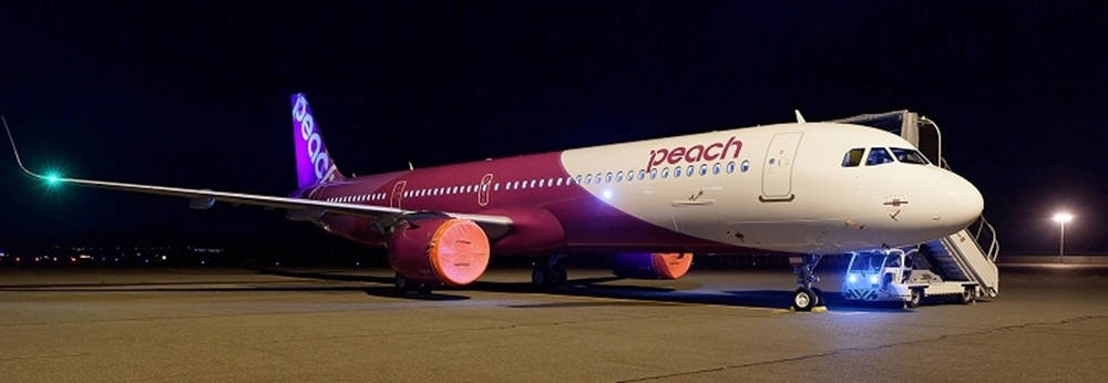 Peach Aviation Night Flight Background