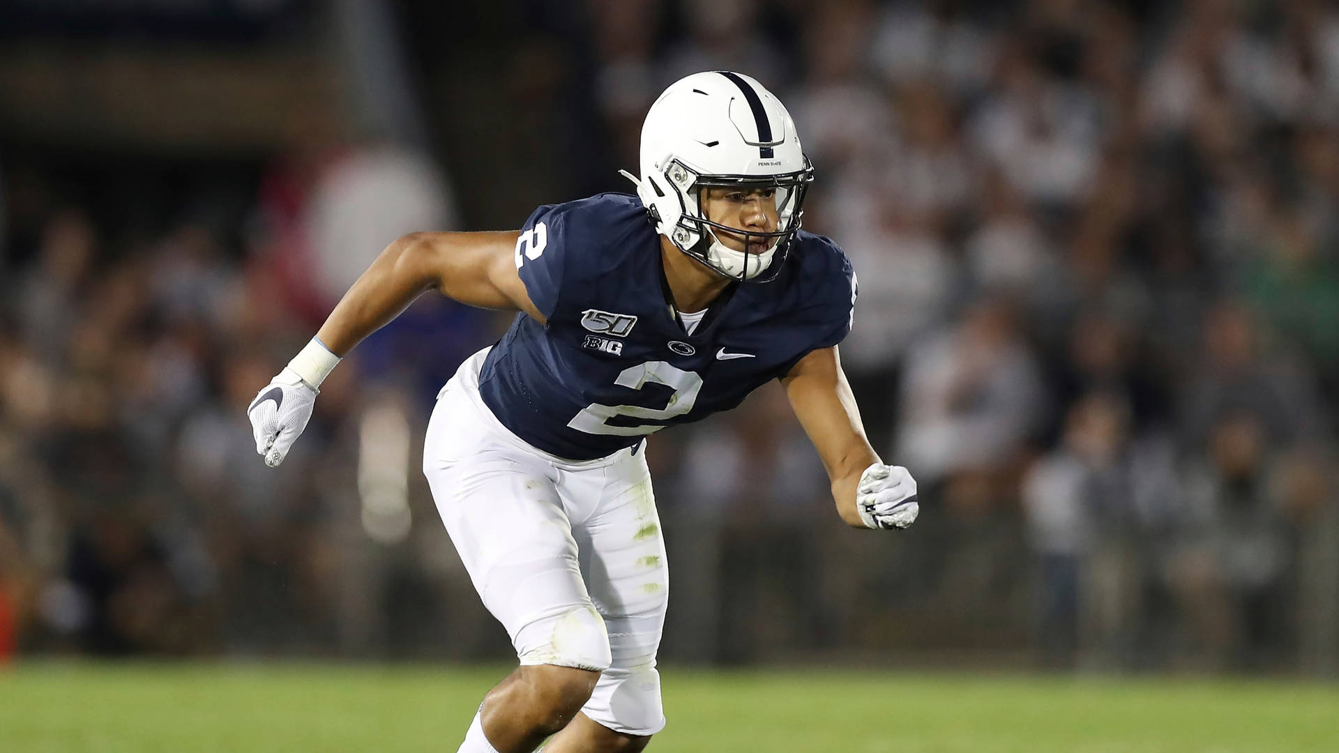 Pennsylvania State University Football Game Background