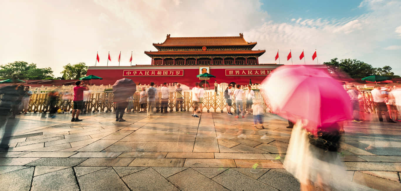 People Outside The Summer Palace
