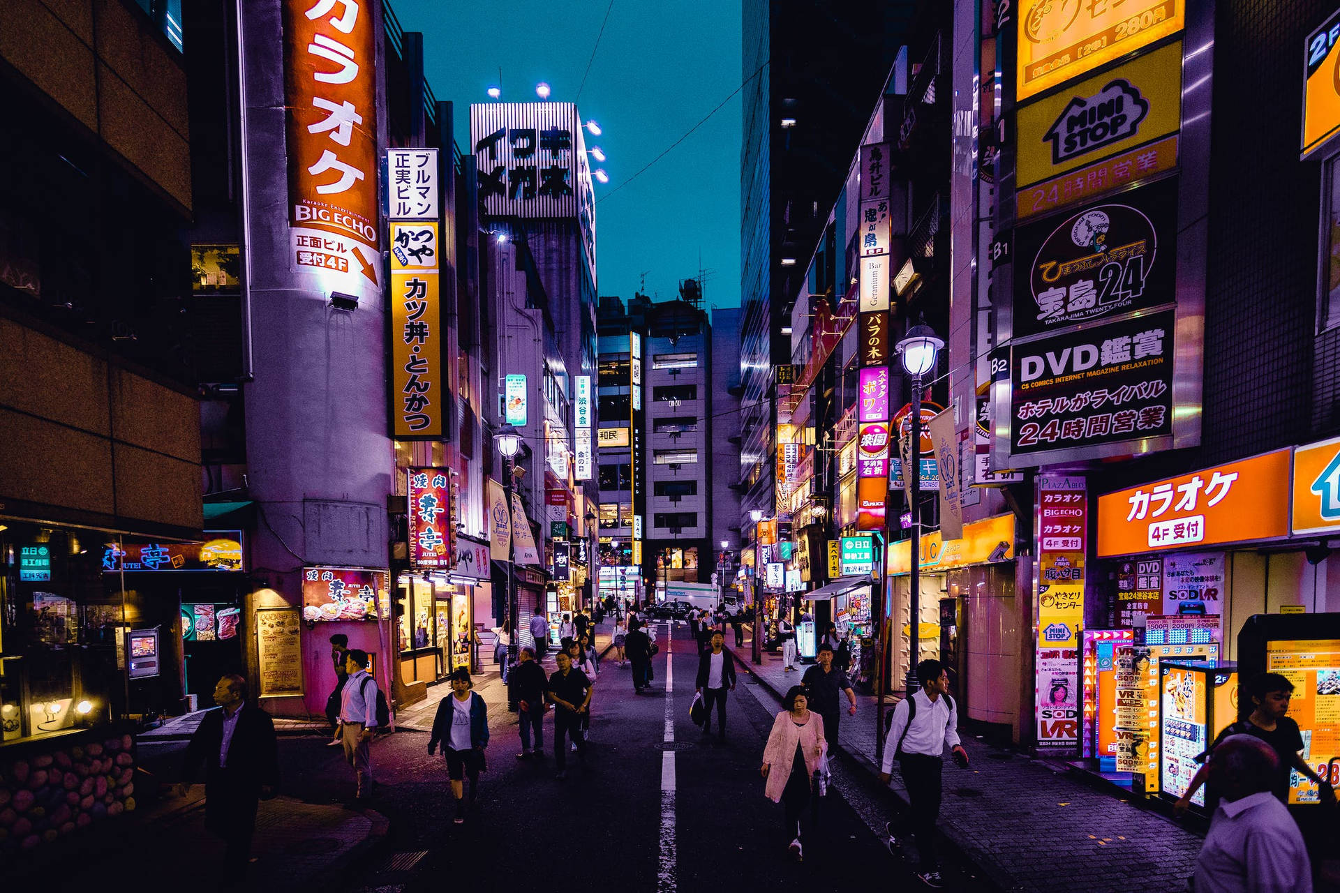 People Walking Night City Background